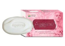 L Glutathione (Skin White Soap) (Agefine Soap) – 75 gm