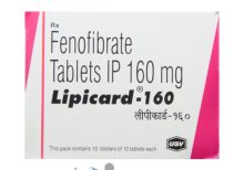 Lipicard (TRICOR)160MG - 100 tablet