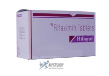 Rifagut (Xifaxan)200 Mg - 100 tablet