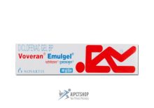 VOVERAN EMULGEL (Voltarol Emulgel)1% 30 gm