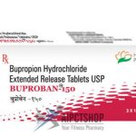 Buproban (Bupropion) 150 mg - 10 tablet