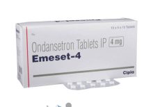 EMESET (Zofran) 4mg - 10 tablet