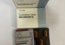 Enclomisign  50 MG - 5 pills